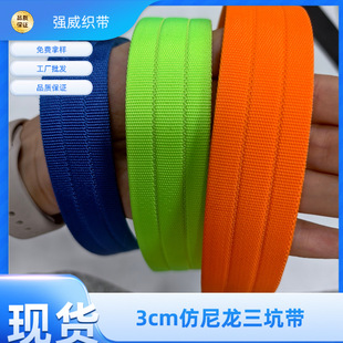 3.0cm�S�����l�F؛���������ӼyŮ������֙C���������|�o��J