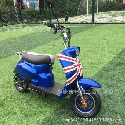 off-road scooter, battery-powered motorcycle, electric — Elektrikli motosikletlər