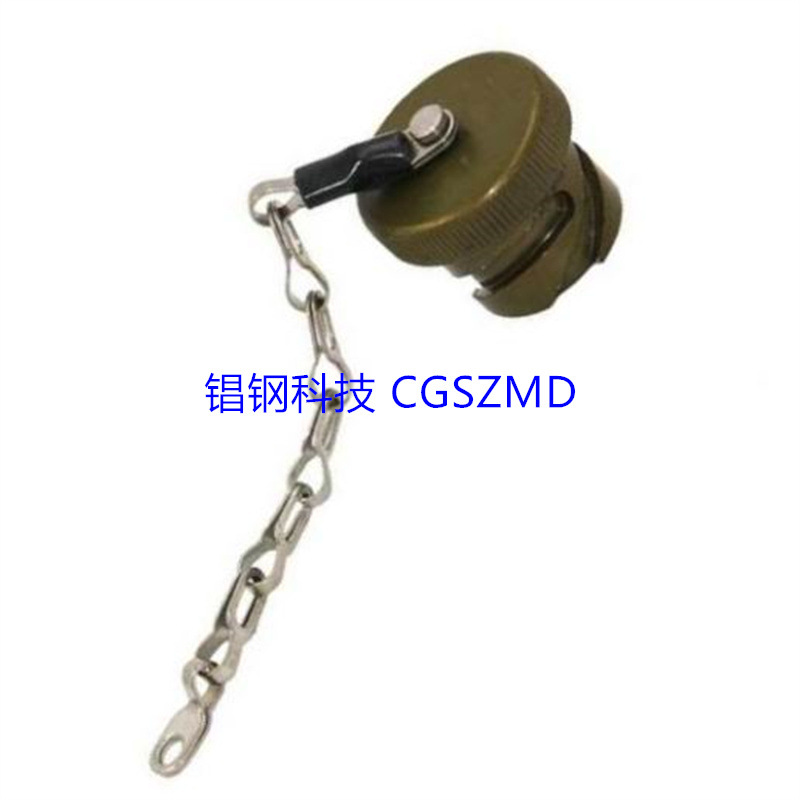 MIL-DTL-26482��׼ ��ͷ, ����, ��ɫ������Connector dust cover