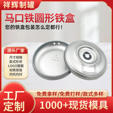 �|ݸ�S�����l���� �A���X���� ɢ���������ٺ�ͨ�ð��b���㷽��y