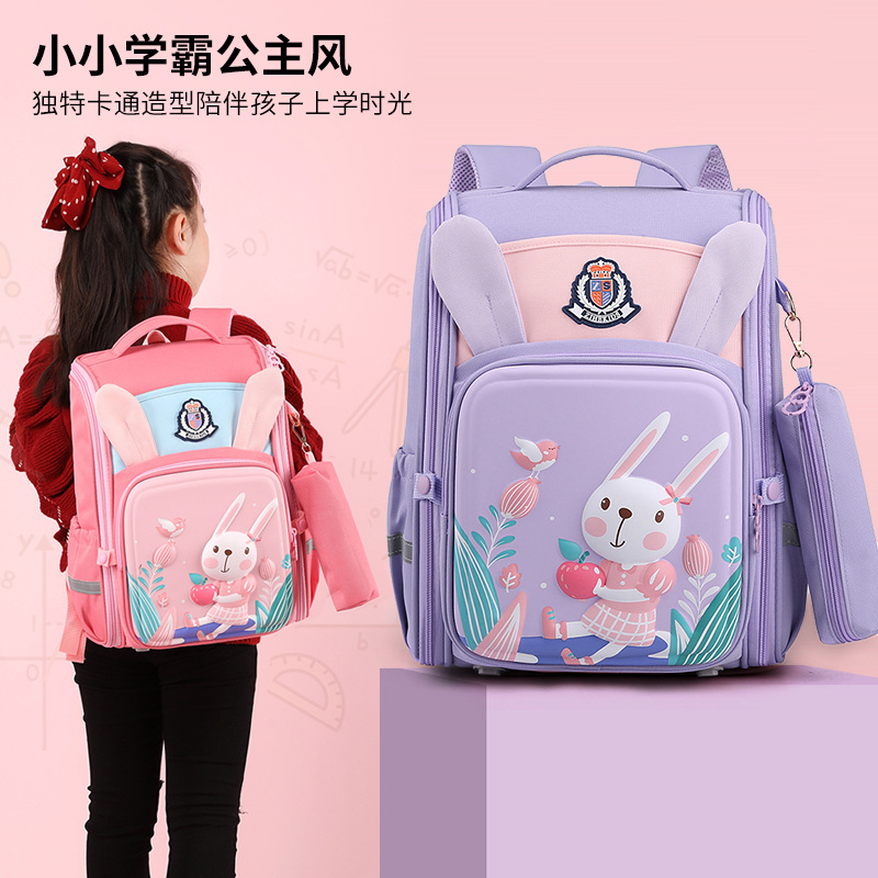 Transfronterizo mochila ultraligera para los estudiantes de la escuela primaria para reducir la carga de los niños la protección de la columna vertebral pequeña mochila escolar de los niños de dibujos animados 3D