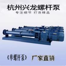 �����d��XGϵ�І��ݗU��ˮú�{�ø������{�ü��{�É����ÏS��ֱ�N