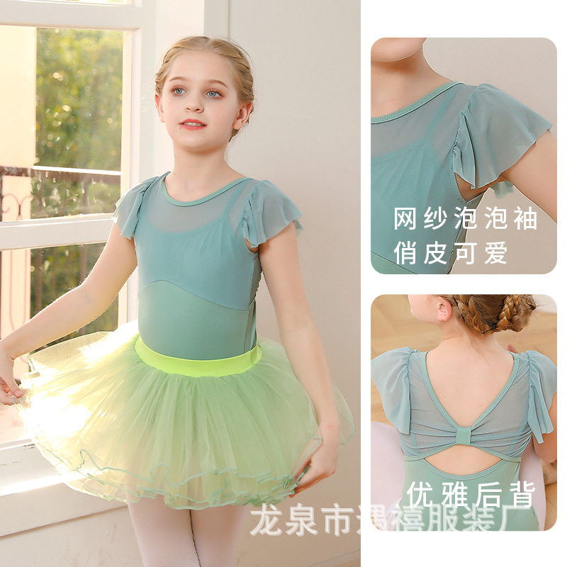 Children's demi-season sports clothing