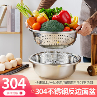 340�����Ӻ���ϴ����304ʳƷ��Ę���F��©�費�P��J�C�;ߺ��