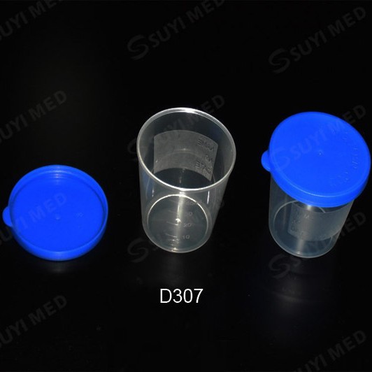 厂家直供40ml掀盖塑料杯，手掀盖尿杯 -D307