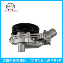 �l�әCˮ���m��·��܇�Ϳ羳���� �C��ˮ���R���������lLR033993