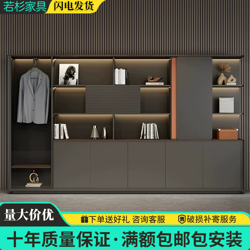 Bookcase with Light Modern Office Glass Cabinet Storage Cabinet Commercial Bookcase Three-Door Four-Door Multi-Layer File Cabinet
