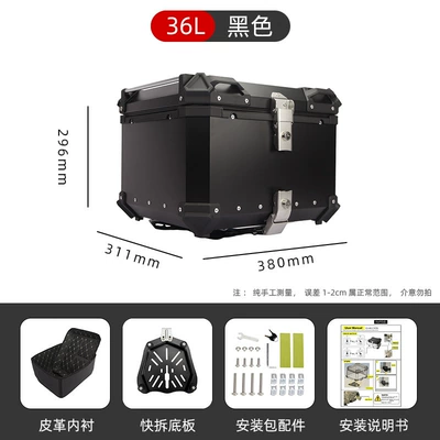 Box Waterproof Three Boxes — Motorcycle trunk - 36l-flat-black
