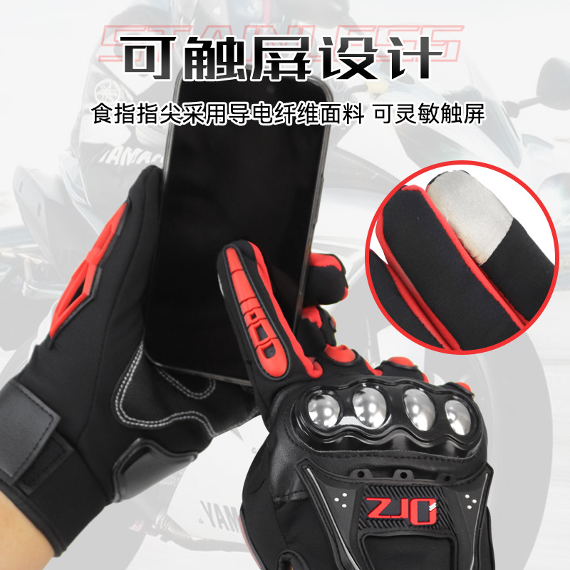 Guantes de motocicleta para hombre, otoño e invierno, cálido, a prueba de caídas, ciclismo, guantes de pantalla táctil para motocicleta, equipo de caballero, suministro femenino de cuatro estaciones