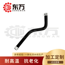 49713-60A00��·��������������ɣ��ϵ��֧�ֶ��������Ż�