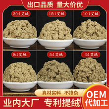 ���q ɢ�b���~��������Ժ5:1���l�����F؛���lԴ�^�����~�q����