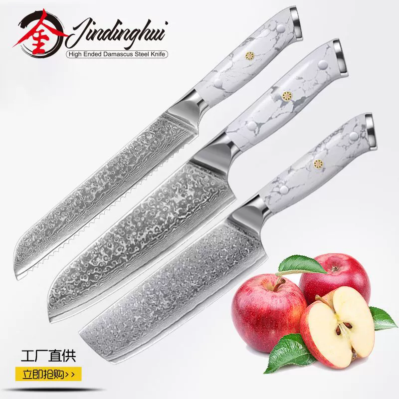 Damascus steel kitchen knife kitchen set combination chef's forged complete set