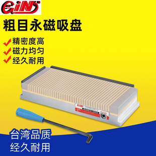 ̨����չGIN-54230��Ŀ�������P407E/510E/612E/614E/616E/618E
