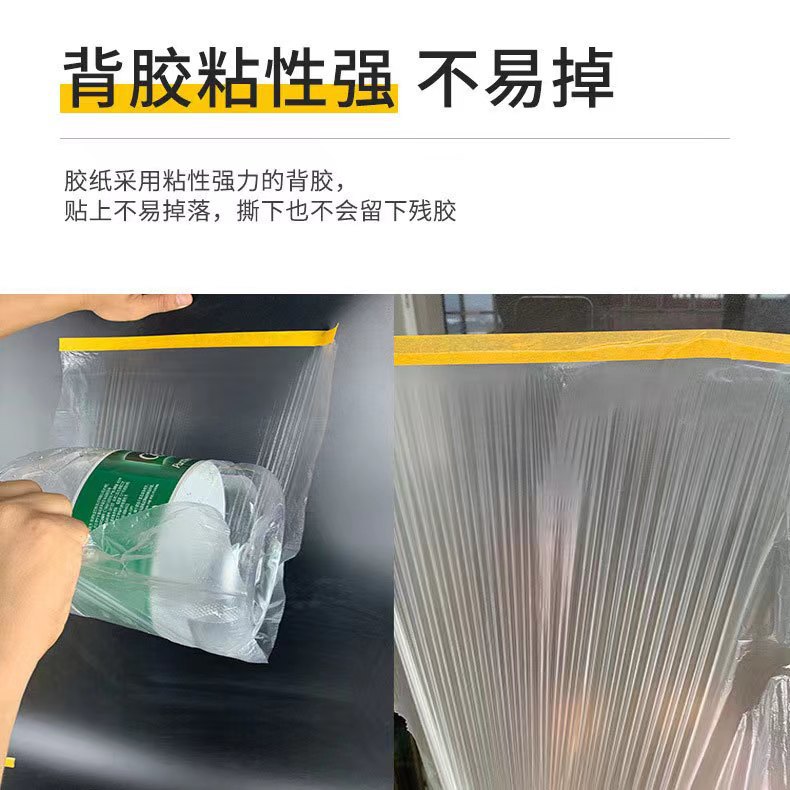 微信图片_202210031651054