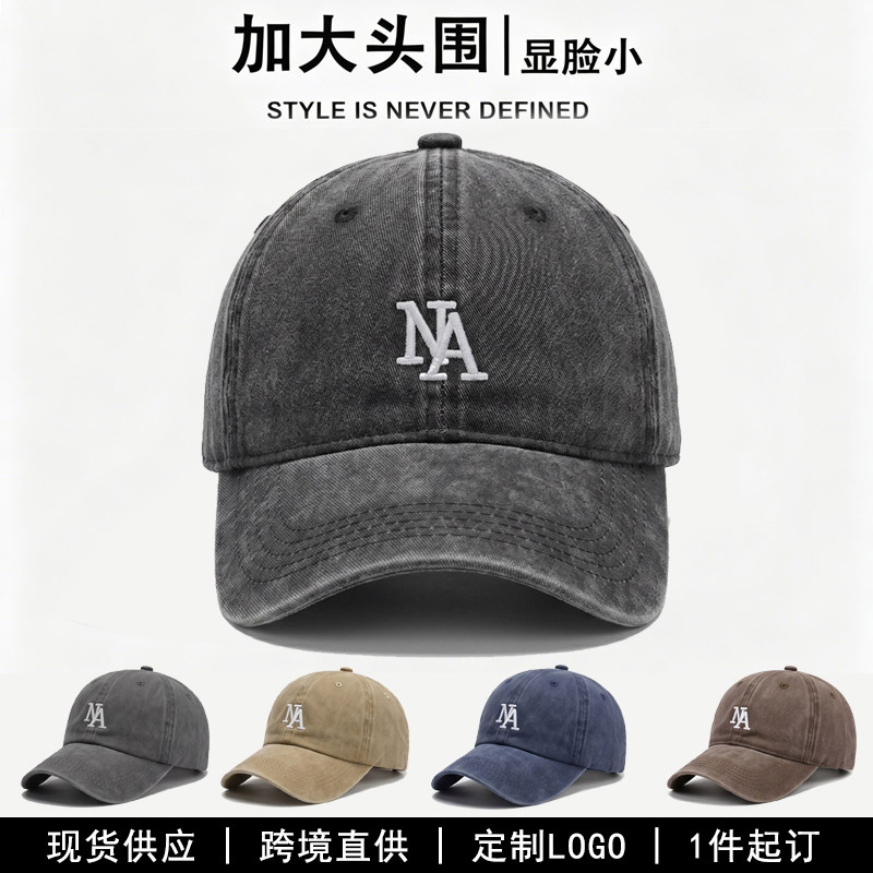 Korean-style washed embroidered letter baseball cap, retro, face-slimming, soft-top, suitable for spring and autumn outings, sun protection hat