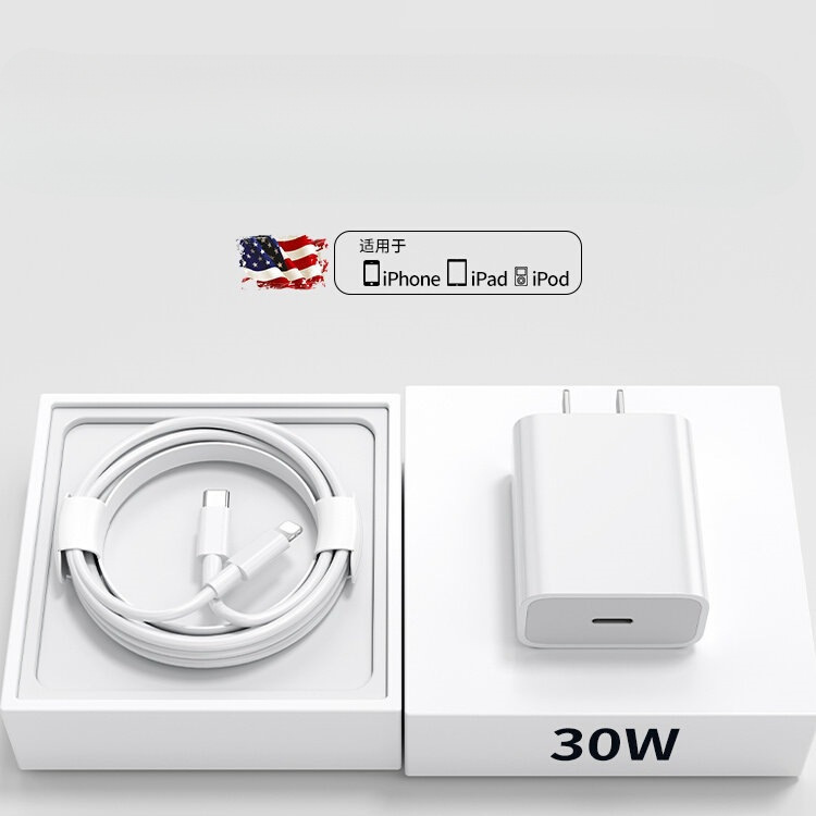 Bs Is Suitable for Iphone17Promax Charger Head Pd30W Fast Charging 16Pro Genuine Usbc Apple 15 Data