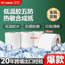 ��������ϳɼ�60x80�Q��˺���������ϳɼ���˺�����z���Ƴ�����