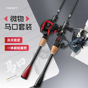 FIASST�R�ڸ�΢��·���͗U���ĳ�ܛUL�����~�͒��͘���ֱ����~��