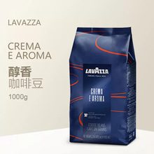 lavazza��ʽ���ȶ�������M��CREMA E AROMA�����_���㿧�ȶ�1kg