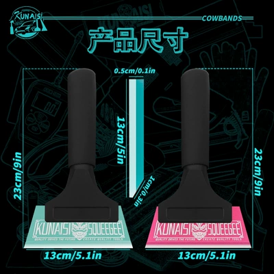 Car cleaning tools – Kù nài sī Scraper Long Handle