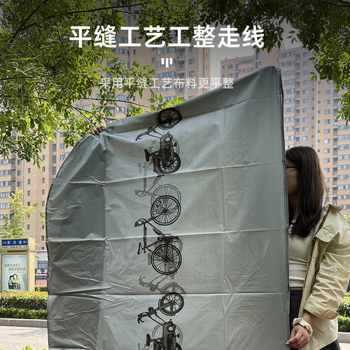 Wholesale bicycle cover mountain bike motorcycle rain and dust cover polyester car cover bicycle rain cover and jacket