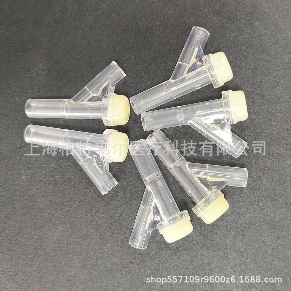 微信图片_202411190923481