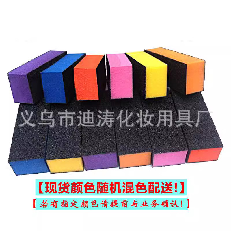 Algodón elástico alto Bloque de molienda de 3 lados Bloque de arena de 3 lados Esponja de reparación de molienda negra de 3 lados Bloque de tofu color de archivo de arena Cuadrado