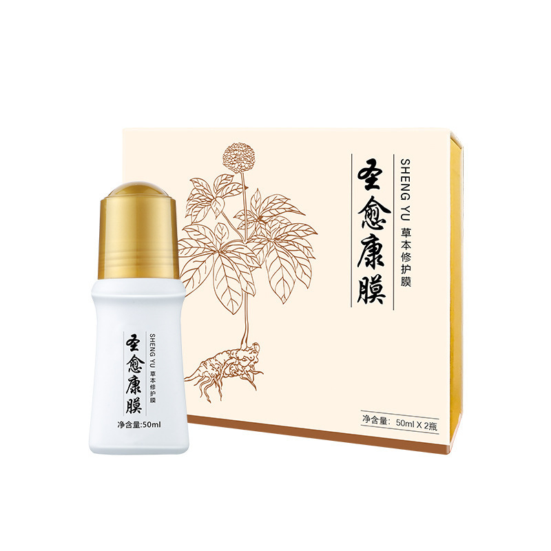 聖玉康膜メーカー在庫卸売、一塗りで膜形成、植物エキス配合膜、頸椎・腰椎痛冷湿布ジェル|undefined