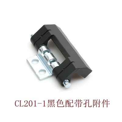 Anexo negro con agujero de aleación de zinc cl201 - 1 M6