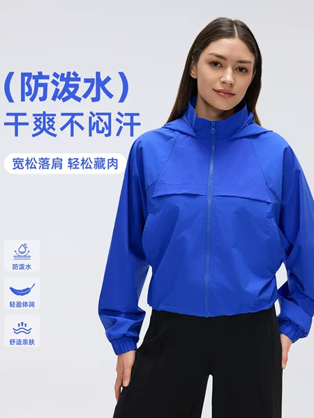 Spring and Summer Water-Repellent Sports Jacket, Short Outdoor Fitness Cycling Jacket, Loose and Versatile Hooded Jacket D26036
