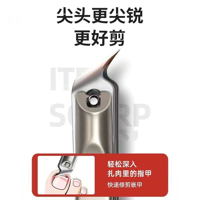 내구성이 뛰어난 [탄소강 사선 가위 + 깊은 손톱 가위]는 아무것도 남기지 않습니다.