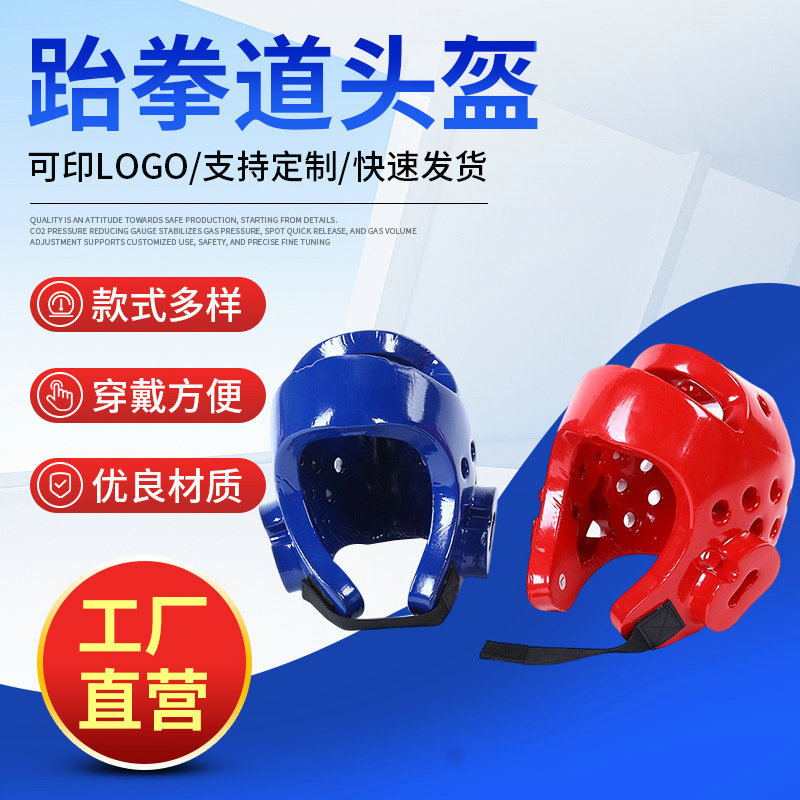 Karate Boxing Face Protection Head Helmet Mask Removable Taekwondo Protective Gear Face Protection Transparent Protective Mask