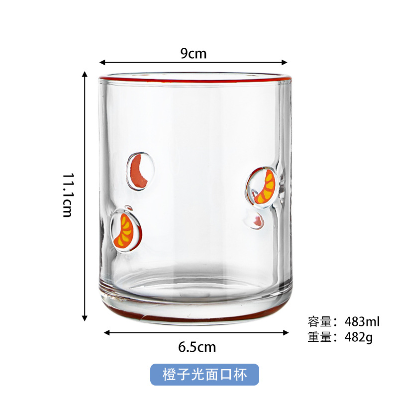 Vaso plano de naranja (grande)