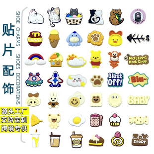 �羳��̿�ͨ؈��ܛ�z�NƬPVCЬ��Ь��DIY�b�����֙C�������N