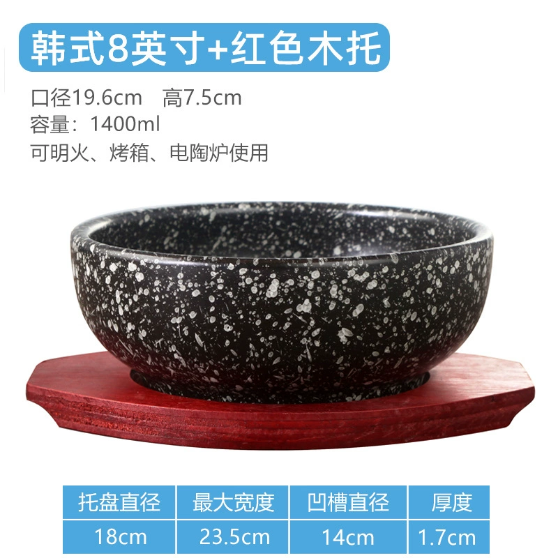Керамический корейский каменный горшок для риса Bibimbap, миска-горшок для риса, корейский каменный горшок для пшеничного/рисового блюда, глиняный горшок для риса, небольшая кастрюля для «переправы» лапши и риса