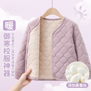 ͯ�bУ�������ﶬ��A�đ������ë�A�ޱ�ů�д�ͯ���b�������l