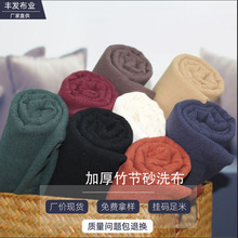 ﶬӺɰϴ͹Lhā鲼Ϻ񌍴鲼