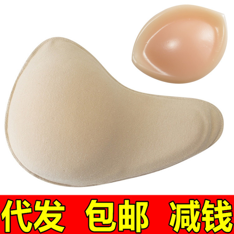 代发加长形棉质义乳透气吸汗轻质术后初期假胸假乳房加厚中老年女