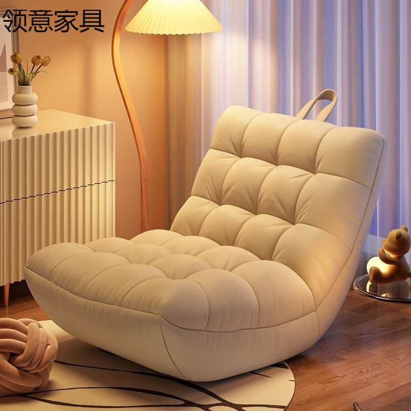 Lazy Sofa Can Lie down and Sleep, Caterpillar Single Bedroom Small Sofa, Master Bedroom Recliner, Tatami