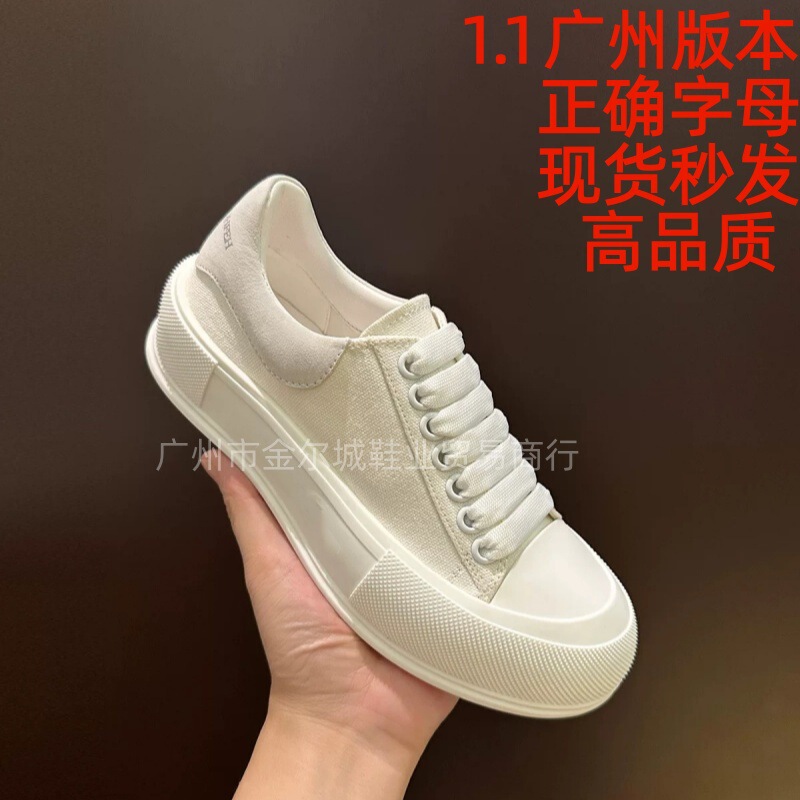 2025 Spring Mcqueen Canvas Shoes for Women, Thick-Soled Height-Increasing Lace-Up Sports White Shoes, Fashionable Versatile Casual Couple Sneakers 2025 Spring Mcqueen Canvas Shoes for Women, Thick-Soled Height-Increasing Lace-Up Sports White Shoes, Fashionable Versatile Casual Couple Sneakers