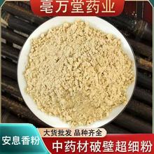 ����Ϣ�� ĥ�� �׻��� ׾ؐ�_����޹���ϳ���̴�㾀���o��