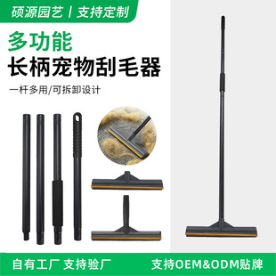 �羳�L�������ë����yʽ��̺����ˢ�͏d�๦�ܿ���s�{����̺ˢ
