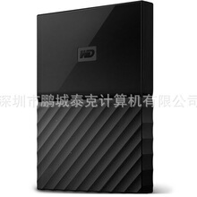 �m����Ƅ����� ���� My Passport 4TB �����WDBYFT0040