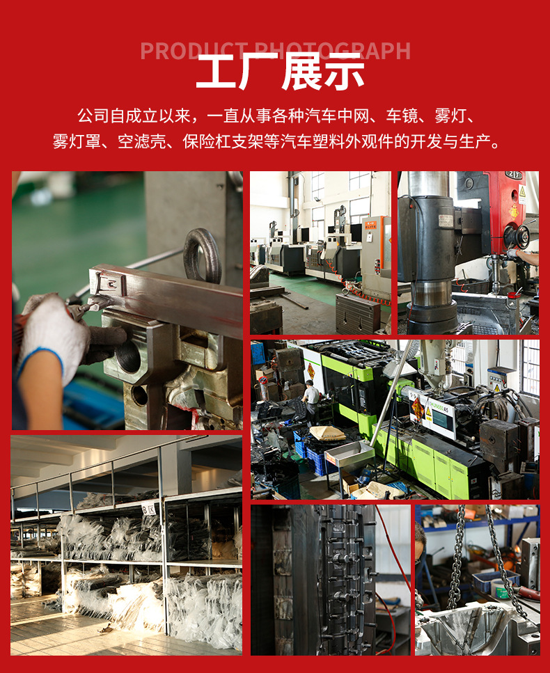 Factory direct supply for Weilang Pro intake pipe vehicle accessories intake pipe reliable quality large price excellent wholesale