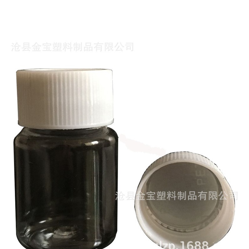 20 30 50 200ml botella de plástico de boca grande transparente PET líquido sub-botella de muestra sellada con tapa