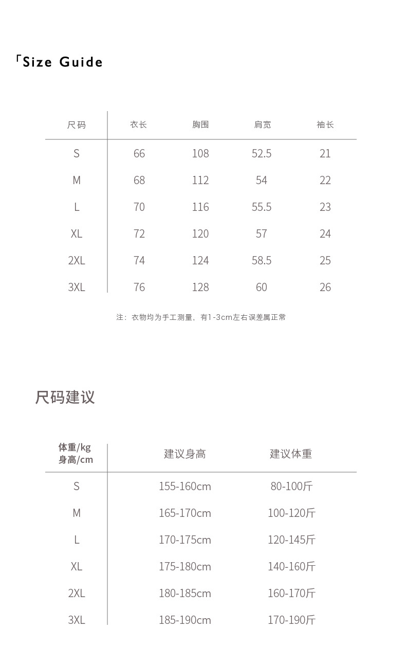 IZEXX estilo americano 300g de color sólido pesado de manga corta Camiseta de los hombres de la marca de moda suelta verano todo partido camisa de fondo más tamaño superior