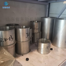 MCظ늙CM r һMCSҬF؛ֱN