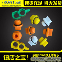 �S��ֱ�����l���Ͻz��PPR��Ȧ�������^���S���ˮ��4�� 15����