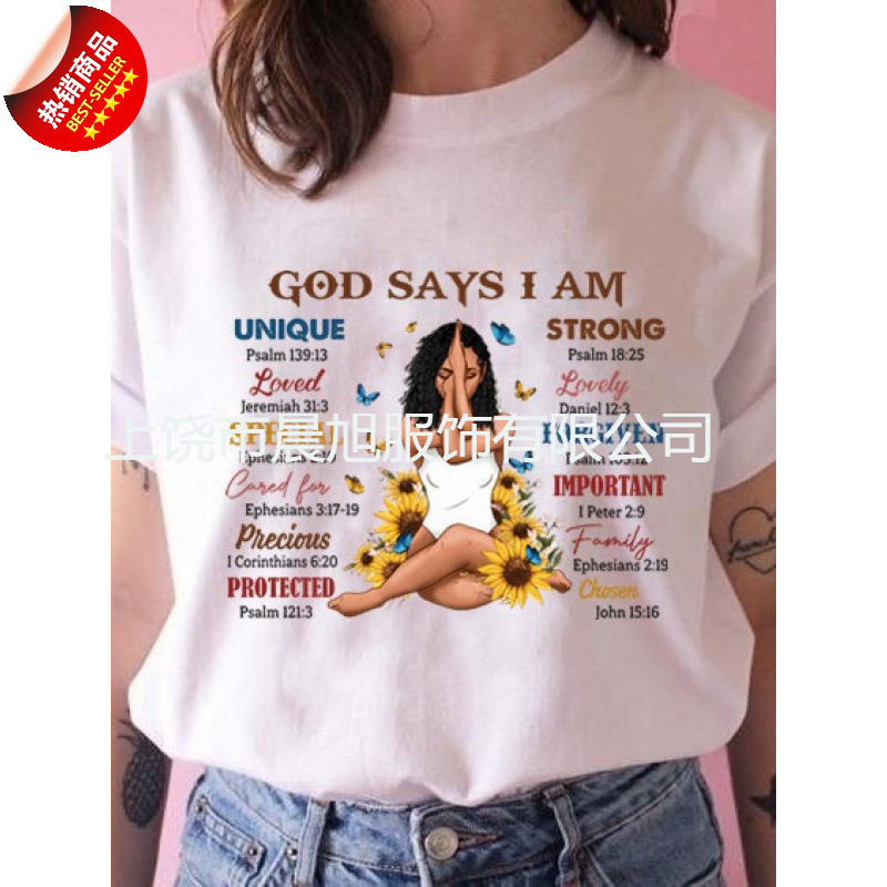 African girl printed turtleneck black girl printed T-shirt feminist short sleeve jacket a generation of hair