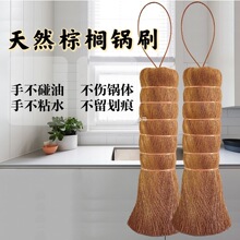 �ؙ�����ܛӲ�m�в�մ�Ͳ�ճ�ͬ��ÏN������ˮ��ϴ�ˢ�����l